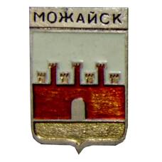 Значок Можайск
