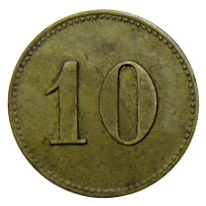 Жетон Ресторан «Math.Nobis Sсhelsen am Duvel» (вид 2)