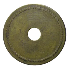 Жетон игровой «Elfriedeи Hehe» (вид 2)