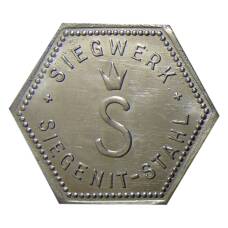 Жетон  «SIEGENT — STAHL» (вид 2)