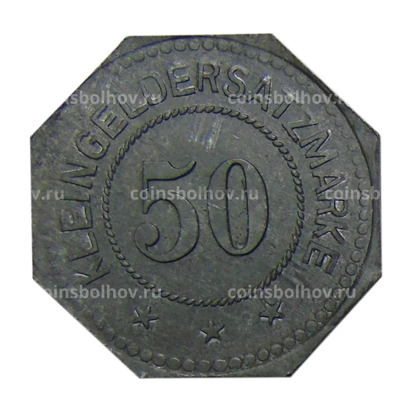 Монета 50 пфеннигов Германия — Нотгельд- Эйдукунен (Эрнст Кехлич)