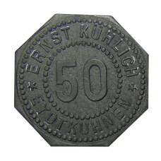 Монета 50 пфеннигов Германия — Нотгельд- Эйдукунен (Эрнст Кехлич) (реверс)