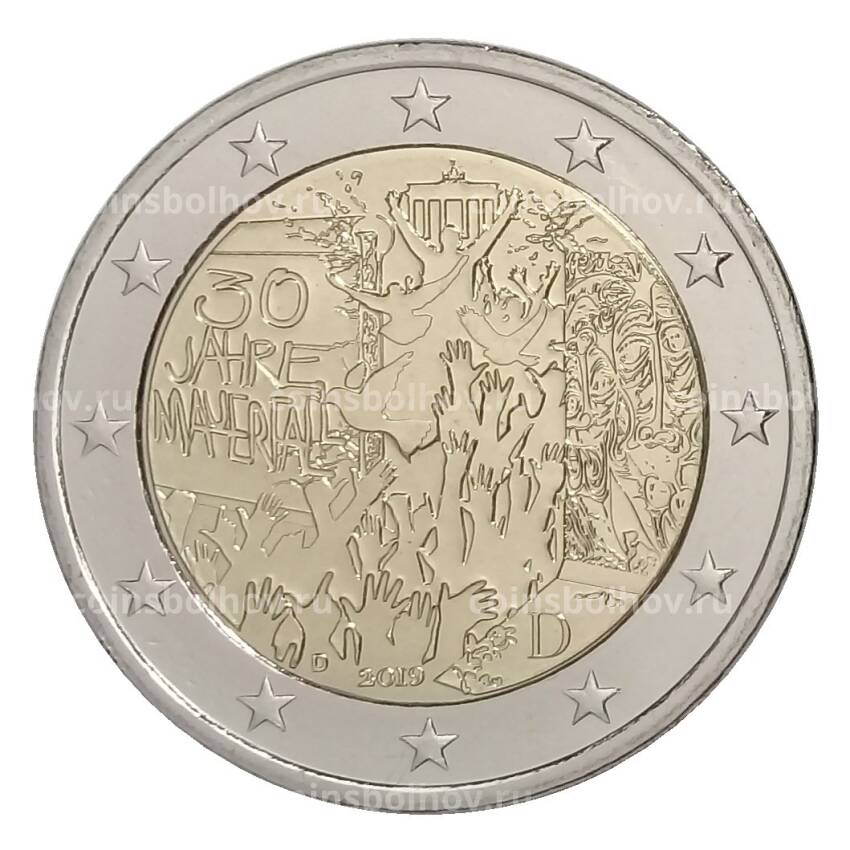 Монета 2 евро 2019 года D Германия — 30 лет падению Берлинской стены