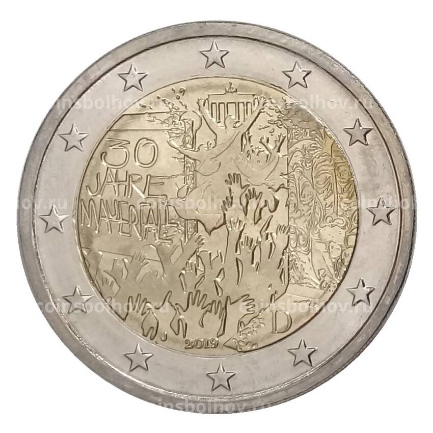 Монета 2 евро 2019 года J Германия — 30 лет падению Берлинской стены