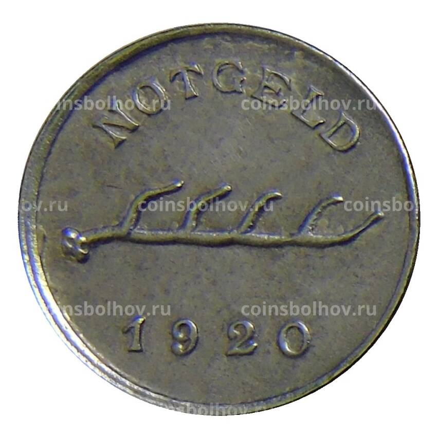 Монета 1 пфенниг 1920 года Германия — Нотгельд — Мергентхайм (вид 2)