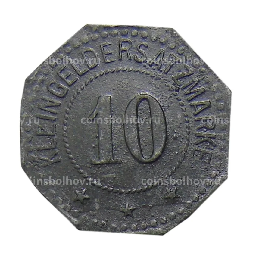Монета 10 пфеннигов 1917 года Германия — Нотгельд — Фленсбург (вид 2)