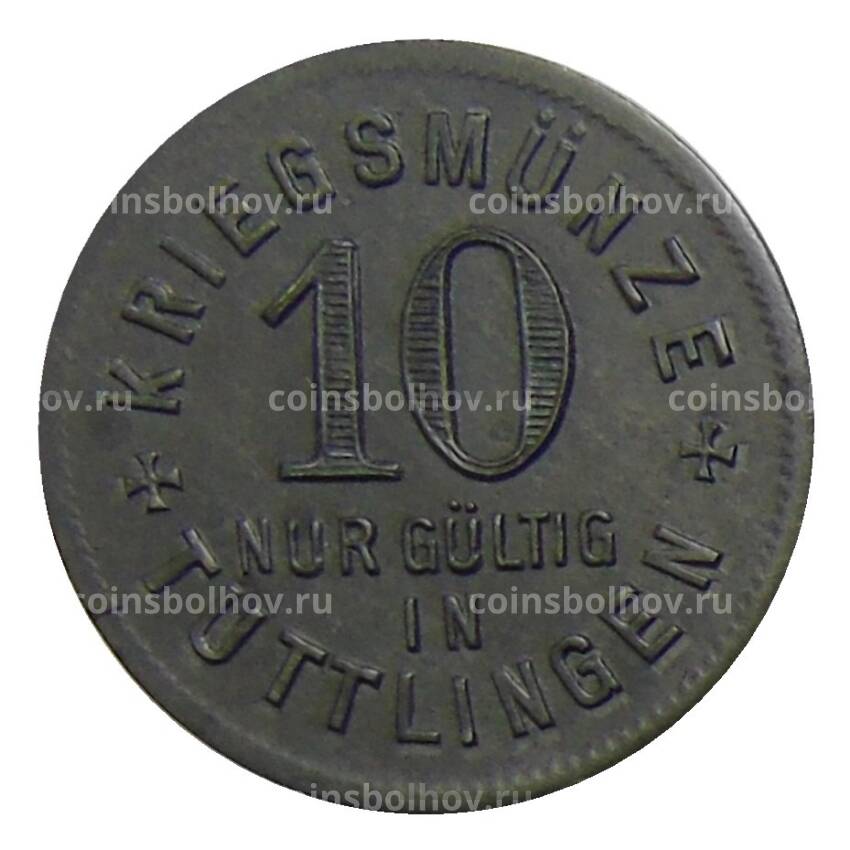Монета 10 пфеннигов 1917 года Германия Нотгельд — Тутлинген (вид 2)