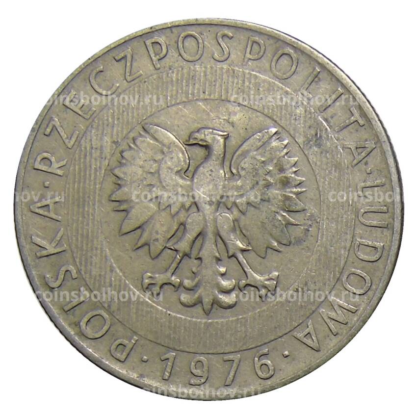 Монета 20 злотых 1976 года Польша