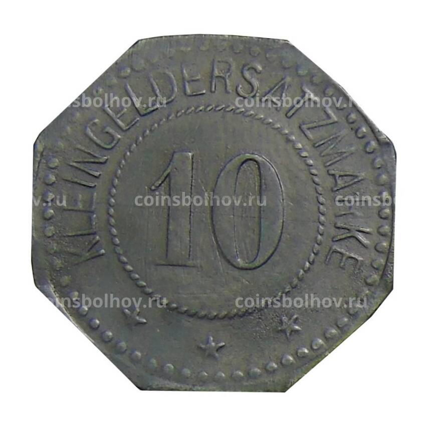 Монета 10 пфеннигов 1917 года Германия  — Нотгельд — Виттенберг (вид 2)