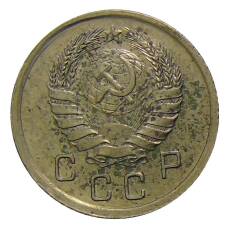 Монета 10 копеек 1940 года (реверс)