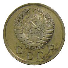 Монета 10 копеек 1940 года (реверс)