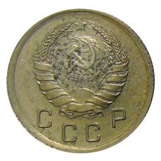 Монета 10 копеек 1940 года (реверс)