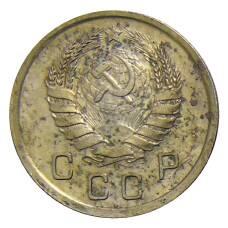 Монета 10 копеек 1940 года (реверс)