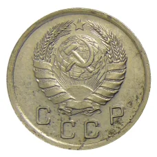 Монета 10 копеек 1940 года (реверс)