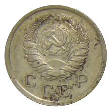 Монета 10 копеек 1940 года (реверс)