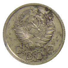 Монета 10 копеек 1940 года (реверс)