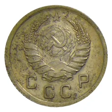 Монета 10 копеек 1940 года (реверс)