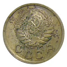 Монета 10 копеек 1940 года (реверс)