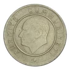 Монета 25 куруш 2009 года Турция (реверс)