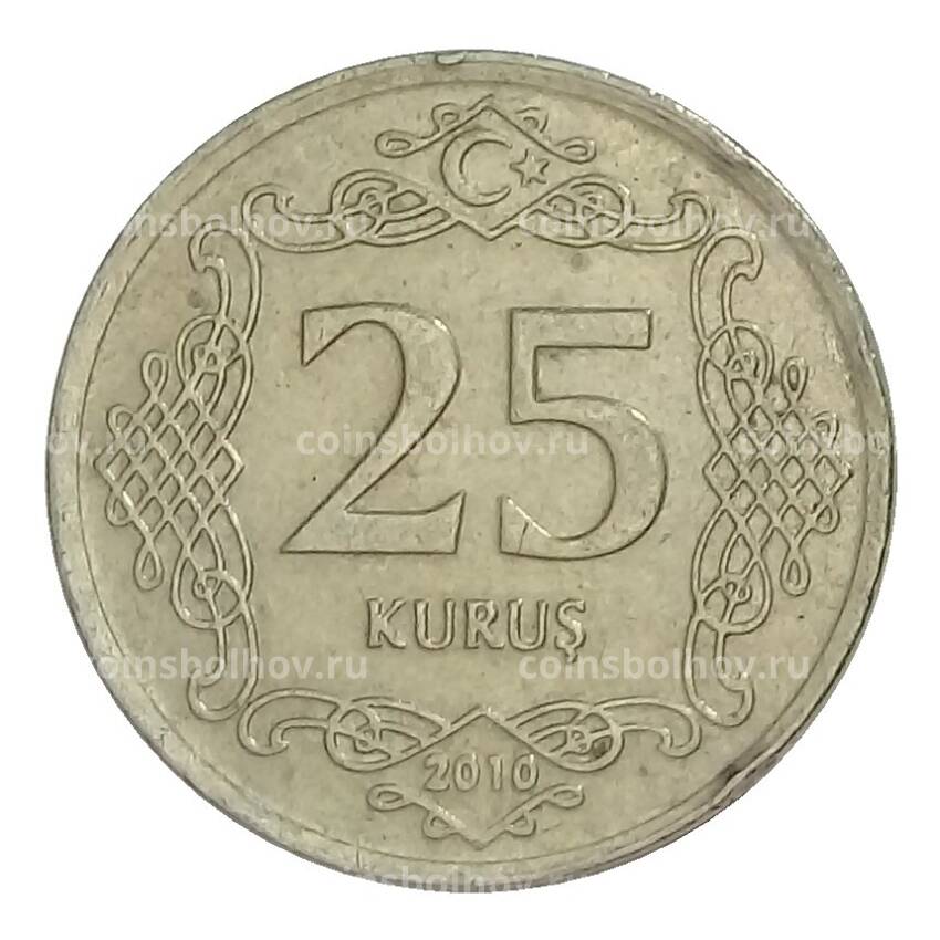 Монета 25 куруш 2010 года Турция