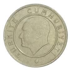 Монета 25 куруш 2010 года Турция (реверс)