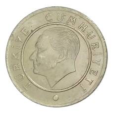 Монета 25 куруш 2015 года Турция (реверс)