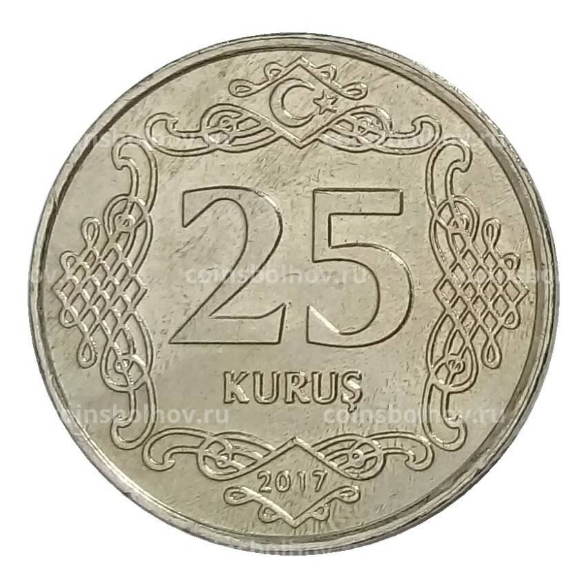 Монета 25 куруш 2017 года Турция