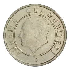 Монета 25 куруш 2013 года Турция (реверс)