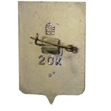 Значок Краснодар (вид 2)