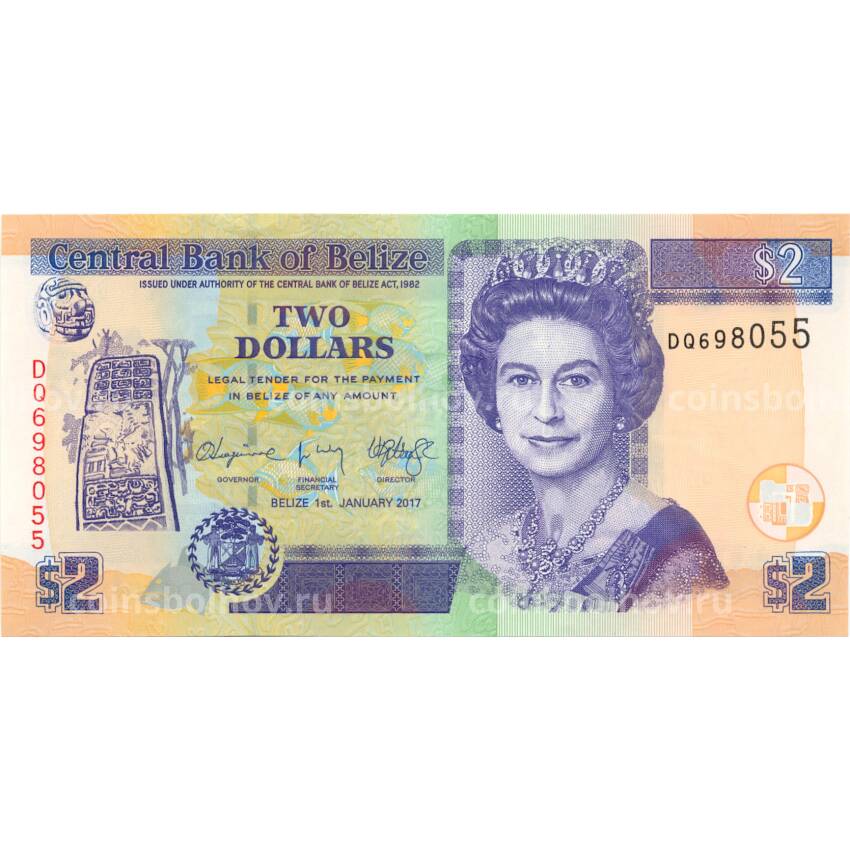 Банкнота 2 доллара 2017 года Белиз (вид 2)