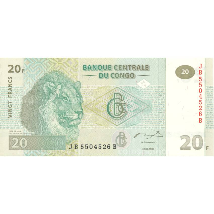 Банкнота 20  франков 2003 года Конго