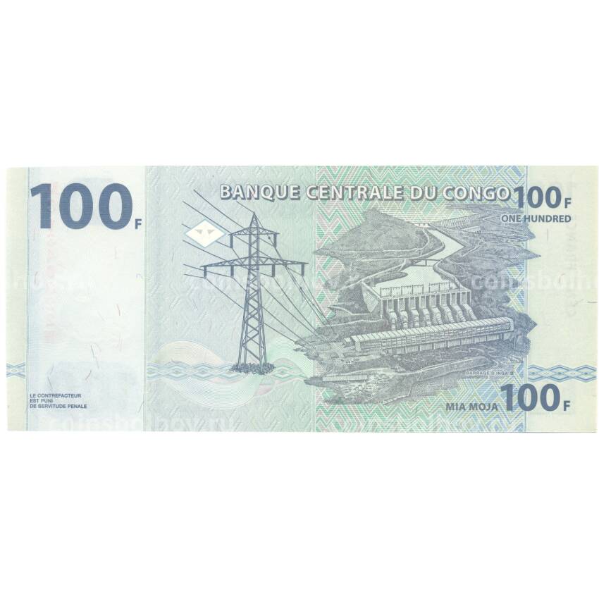 Банкнота 100 франков 2007 года Конго (вид 2)
