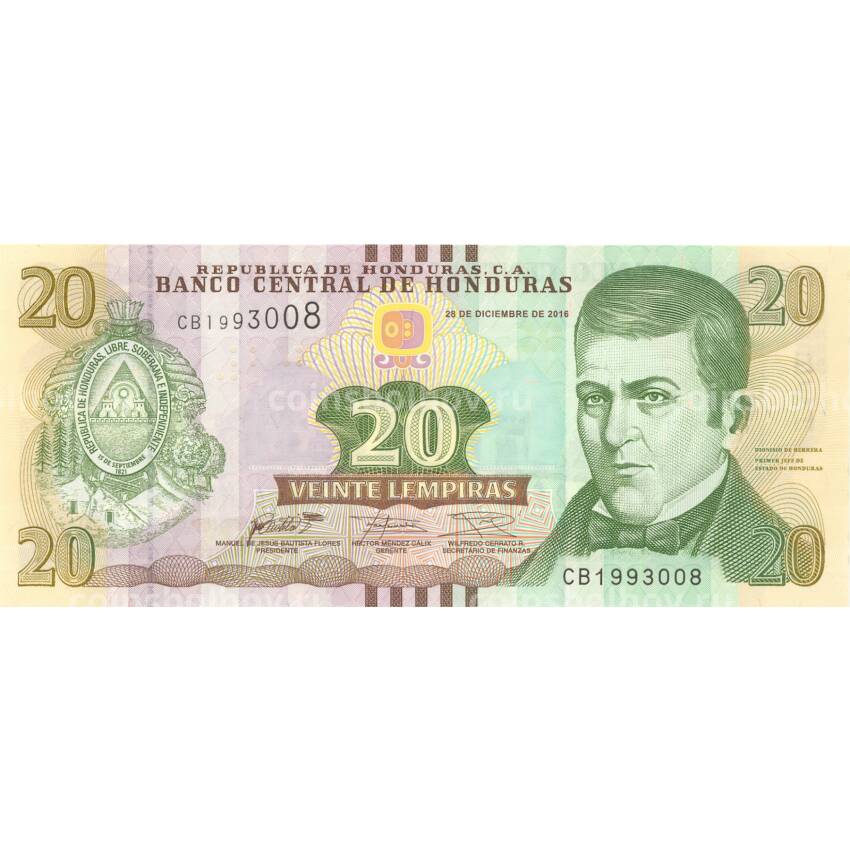 Банкнота 20 лемпир 2016 года Гондурас