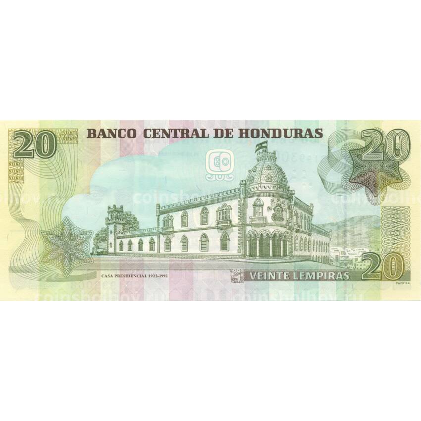 Банкнота 20 лемпир 2016 года Гондурас (вид 2)