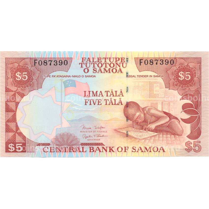 Банкнота 5 тала 2005 года Самоа