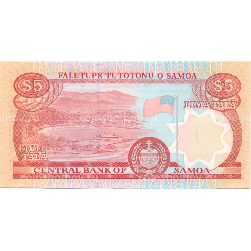 Банкнота 5 тала 2005 года Самоа (вид 2)