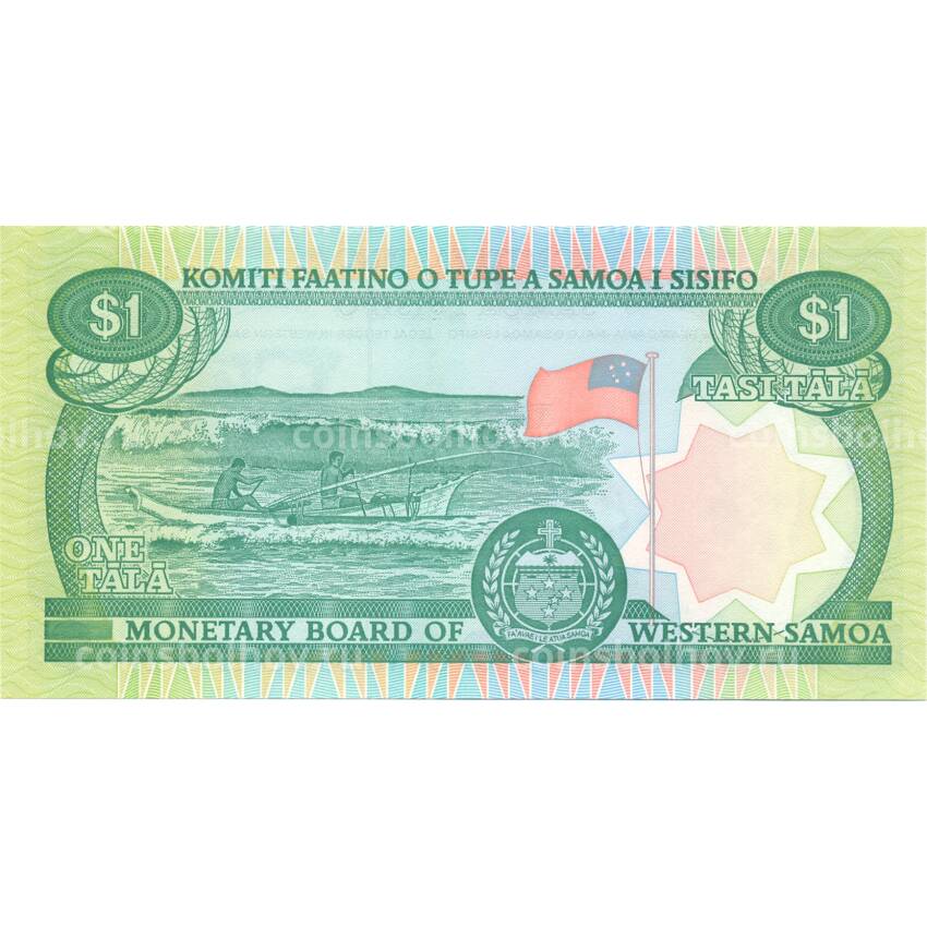 Банкнота 1 тала 1980 года Западное Самоа (вид 2)