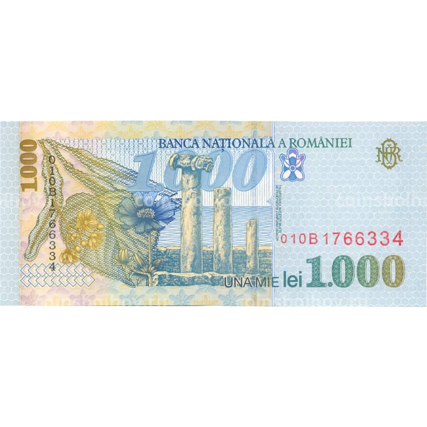 Банкнота 1000 лей 1998 года Румыния (вид 2)