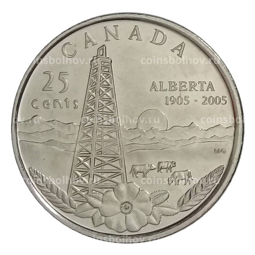 Монета 25 центов 2005 года Канада — 100 лет провинции Альберта