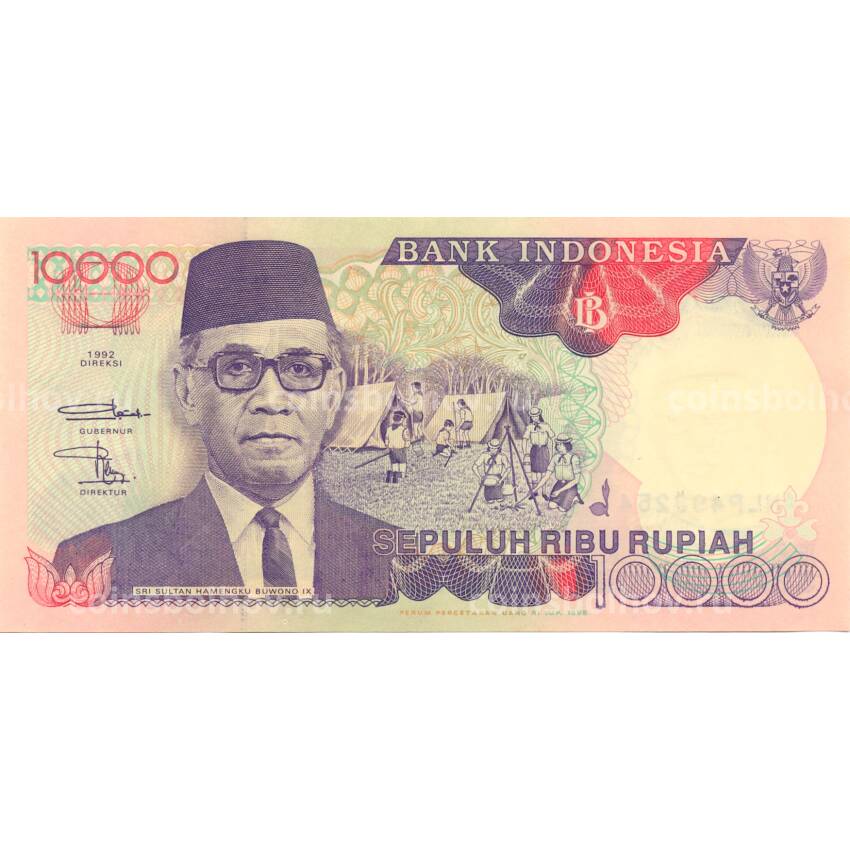 Банкнота 10000 рупий 1992 года Индонезия
