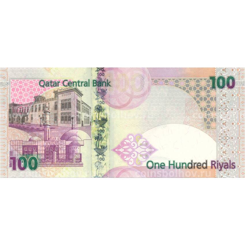 Банкнота 100 риалов 2007 года Катар