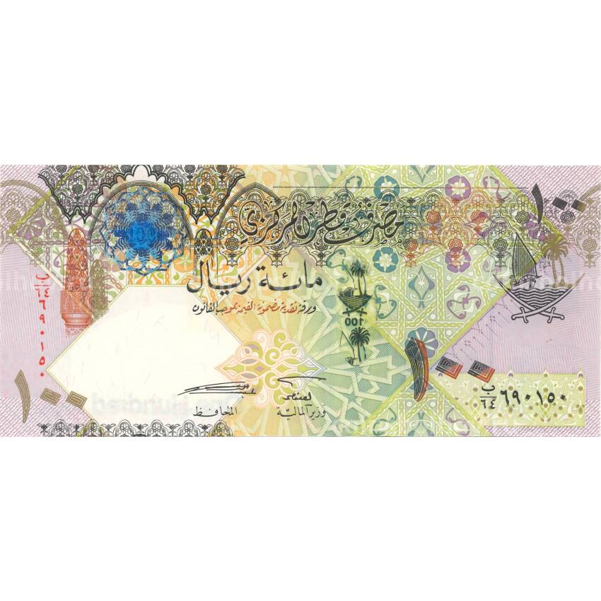 Банкнота 100 риалов 2007 года Катар (вид 2)