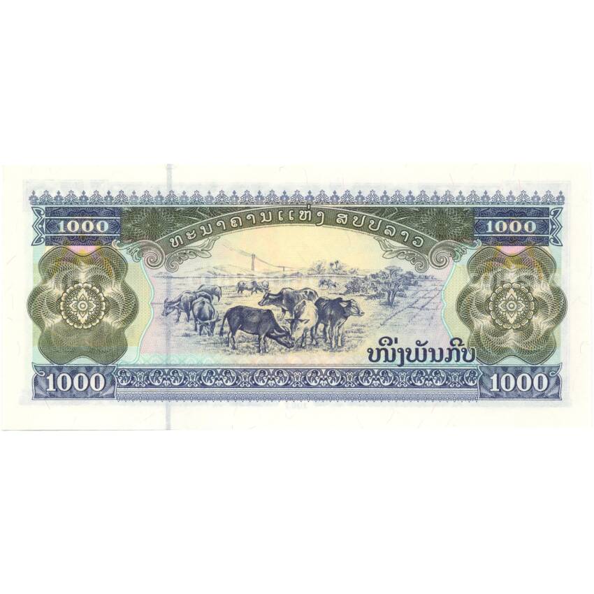 Банкнота 1000 кип 2003 года Лаос (вид 2)