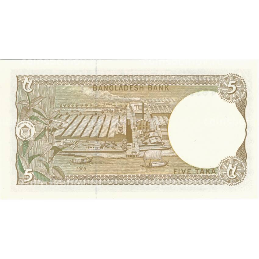 Банкнота 5 така 2009 года Бангладеш (вид 2)