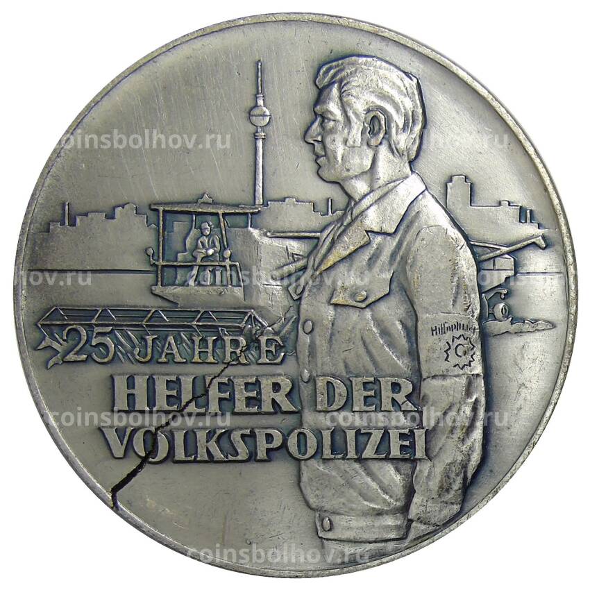 Медаль настольная «25 лет Народной полиции» 1977 года Германия