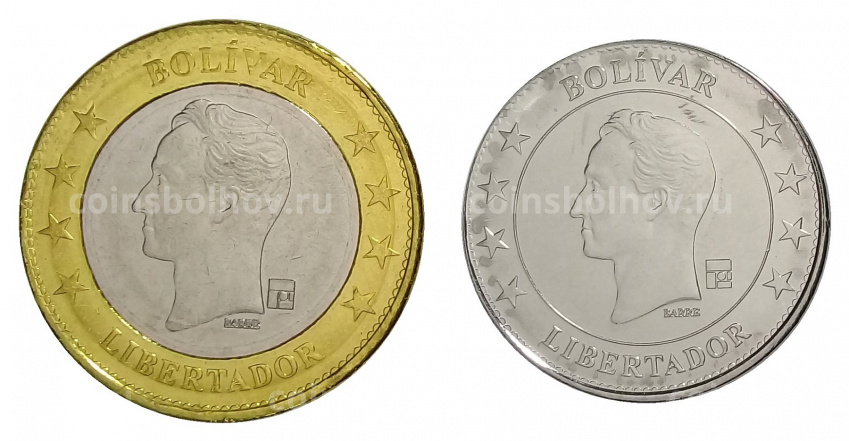 Набор монет 2018 года Венесуэла (вид 2)