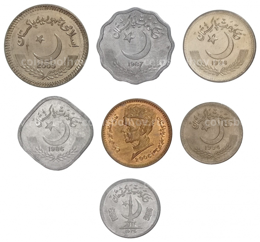 Набор монет Пакистан (вид 2)