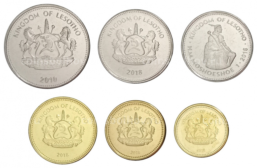Набор монет Лесото (вид 2)