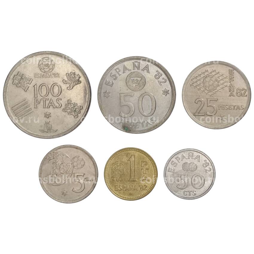Набор монет 1980 года Чемпионат мира по футболу в Испании 1982