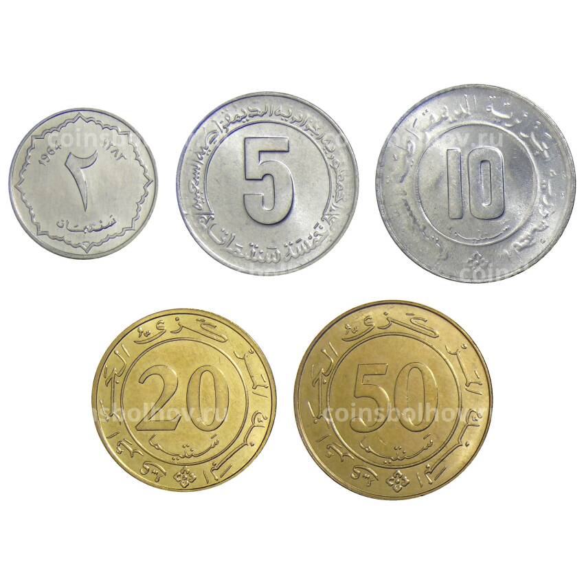 Набор монет  Алжир